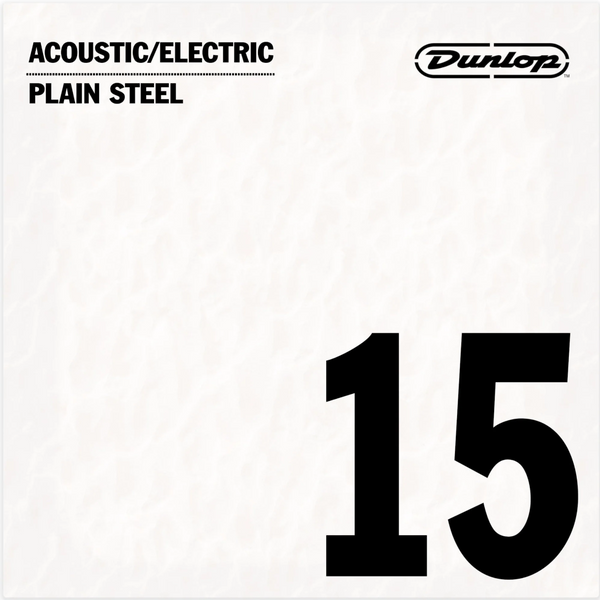 Dunlop Individual Guitar String - Plain Steel .015