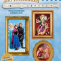 Songs From Frozen Tangled & Enchanted Recorder