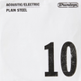 Dunlop Acoustic/Electric Guitar Single String - Plain Steel .010