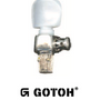 Banjo 5th String Machine Head - Geared