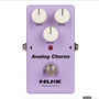 NU-X Reissue - Analog Chorus Effects Pedal