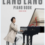 Lang Lang Piano Book - Encore Edition