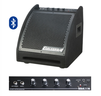 Carlsbro E Kit 30W Amplifier with Bluetooth