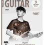 Rockschool Guitar Debut (2024)