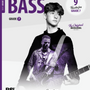 Rockschool Bass Guitar Grade 7 (2024)