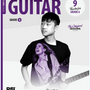 Rockschool Guitar Grade 6 (2024)