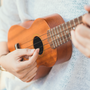 Ukulele lesson - private one-on-one at Academy of Music