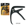 XTR Acoustic Guitar Capo - Black