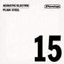Dunlop Individual Guitar String - Plain Steel .015