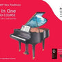 Bastien New Traditions Piano Course Primer B